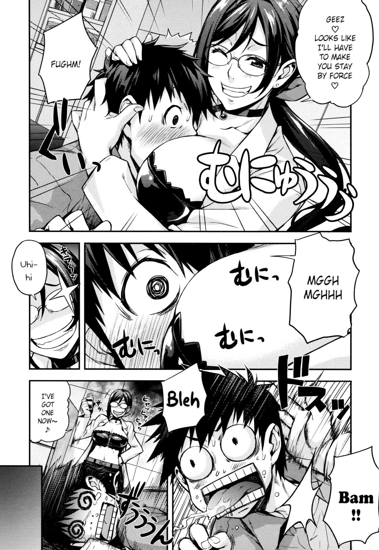 Hentai Manga Comic-Rica's Laboratory Ch.1-9-Read-15